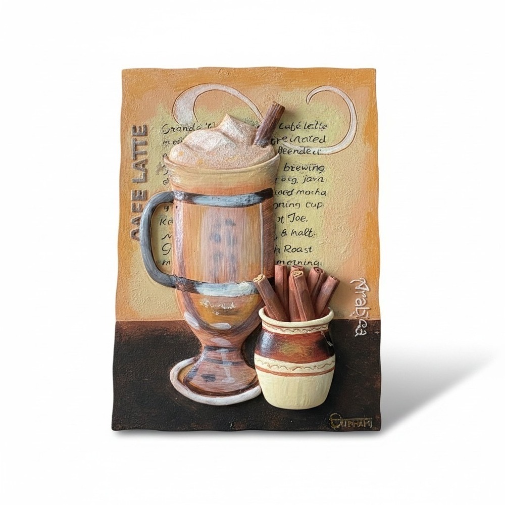 Durham 3D Relief Coffee Latte Wall Art Plaque Brown Hand Painted Arabica Decor